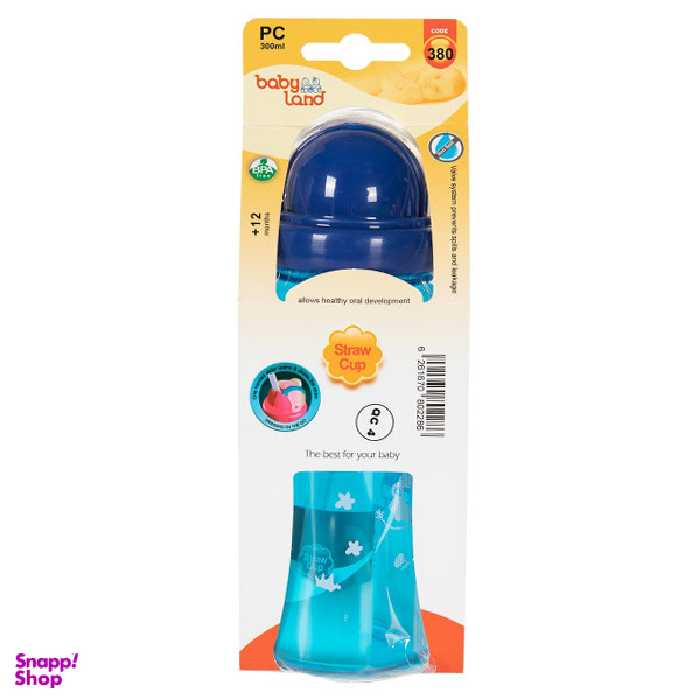 قمقمه کودک بیبی لند (Baby Land) کد 380 ظرفیت 0.3 لیتر