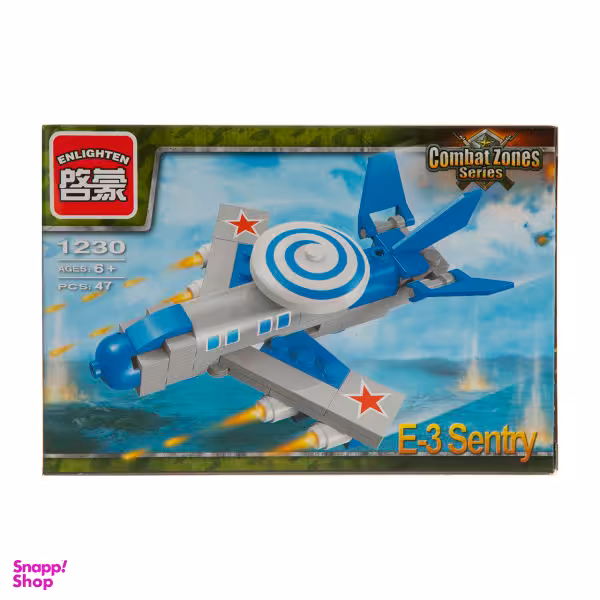 ساختنی مدل E-3Sentry 1230