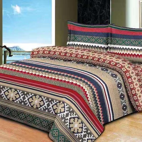 روتختی کرم قهوه ایی