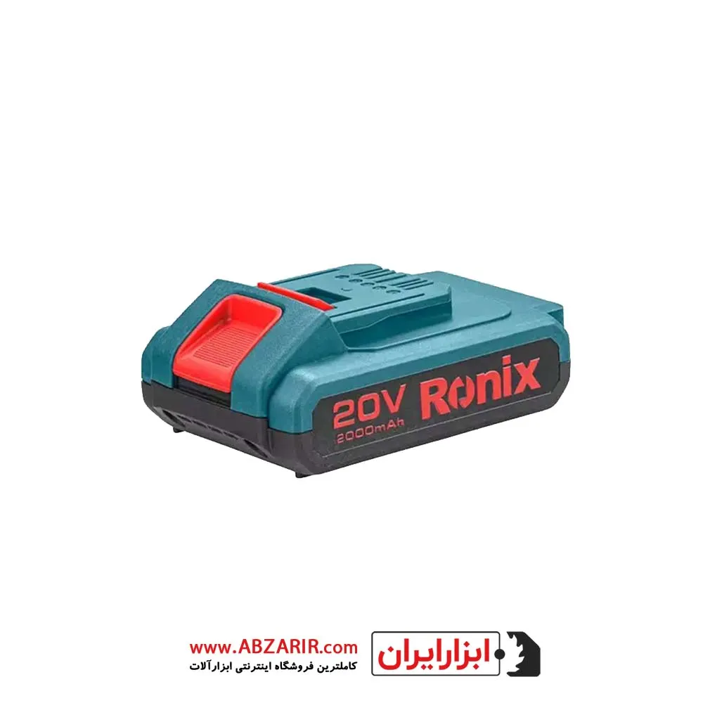 باتری لیتیوم 20 ولت 2 آمپر رونیکس مدل 8990
