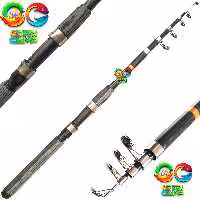 چوب ماهیگیری یانگ سانگ مدل تله پارتنرسایز270(پس کرایه)