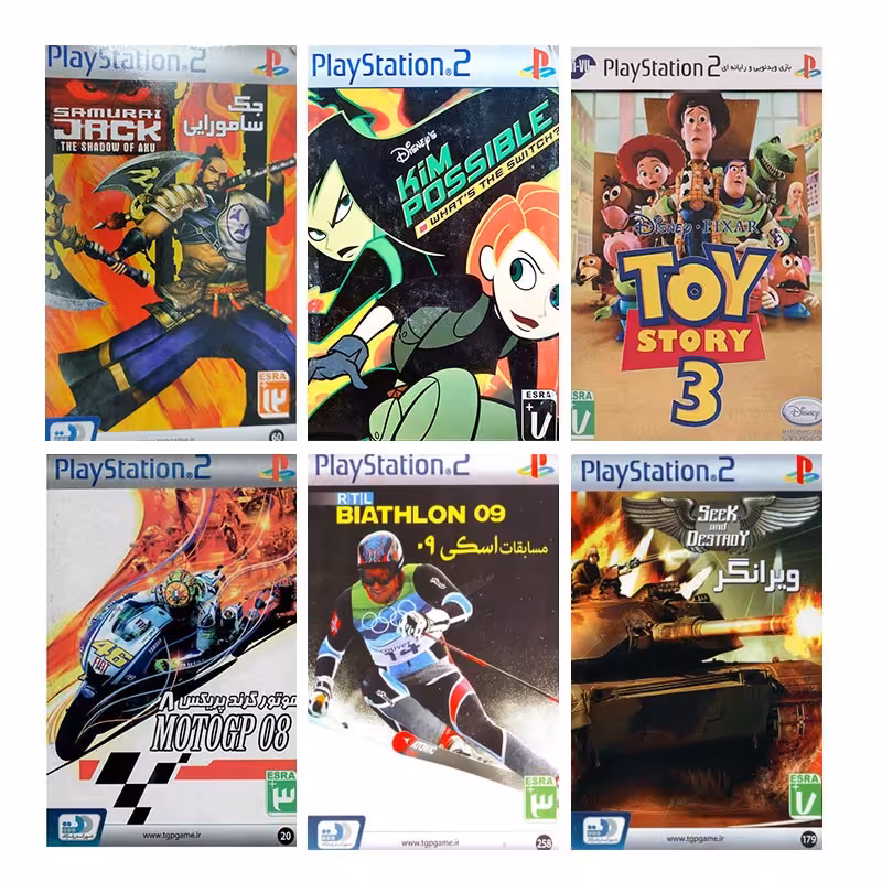 بازی پلی 2 پک 6 شماره 3