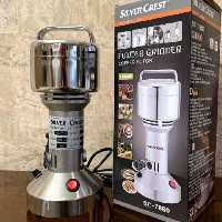 آسیاب صنعتی سیلور کرست  بسیار پر قدرت حتی هسته خرما رو هم به راحتی خرد میکنه