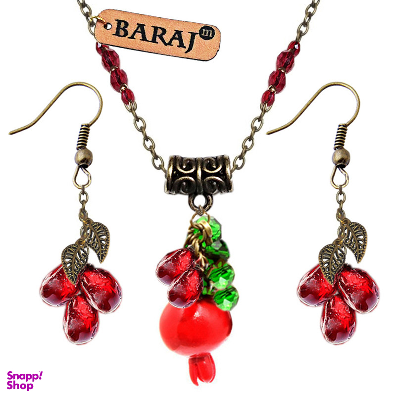 نیم ست زنانه باراج من مدل انار شب یلدا