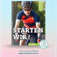 کتاب زبان آلمانی اشتارتن ویر Starten Wir  A2 . 2018  اصل