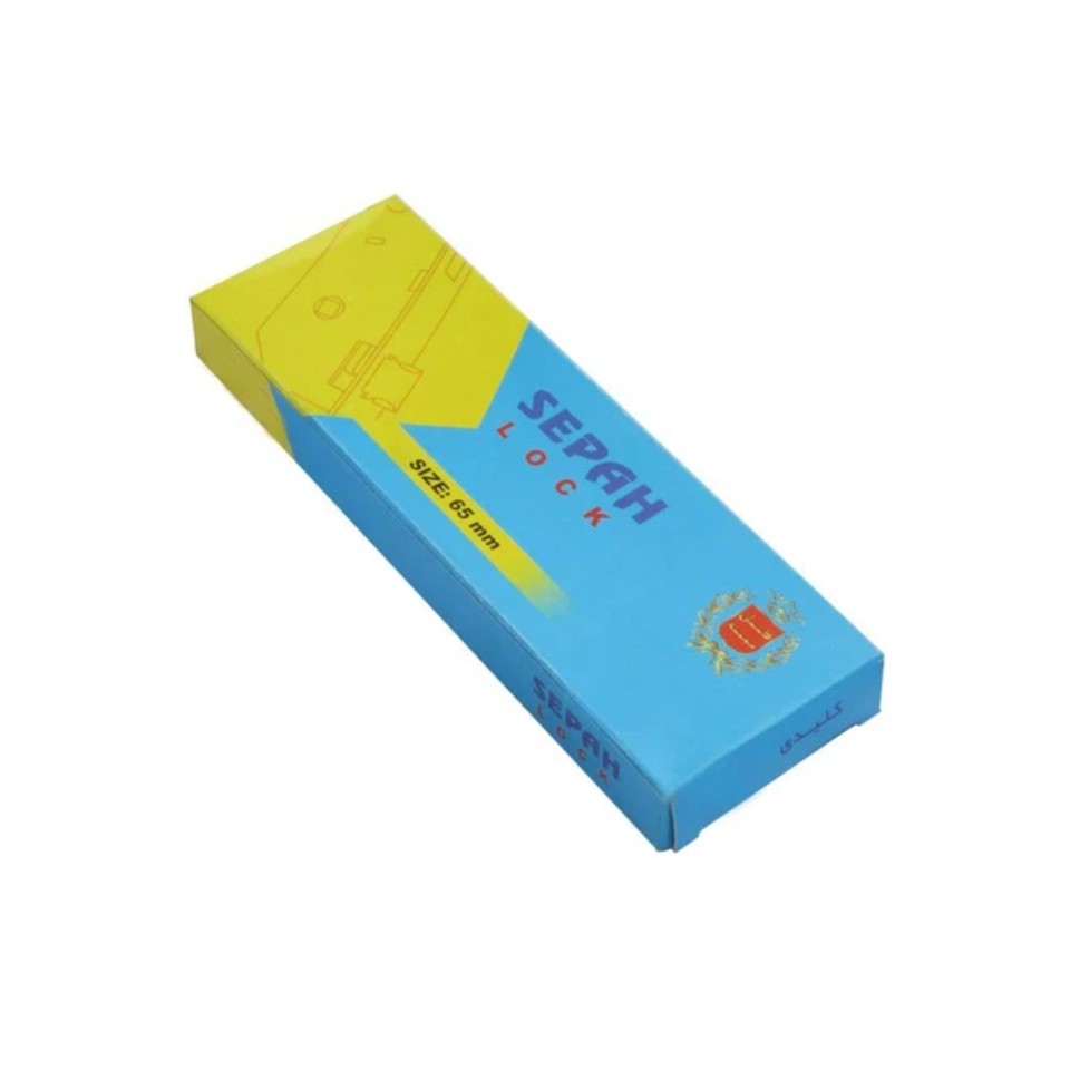 قفل درب اتاق سپه مدل کلیدی 24 ماه گارانتی