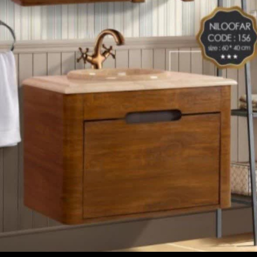 روشویی کابینتی پی وی سی مدل نیلوفر چوب سایز 60 در 40.