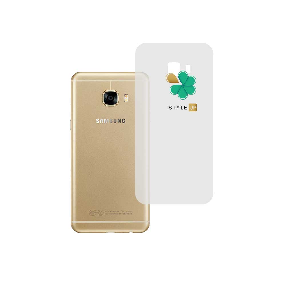 برچسب محافظ پشت گوشی سامسونگ Samsung Galaxy C5 مدل مات