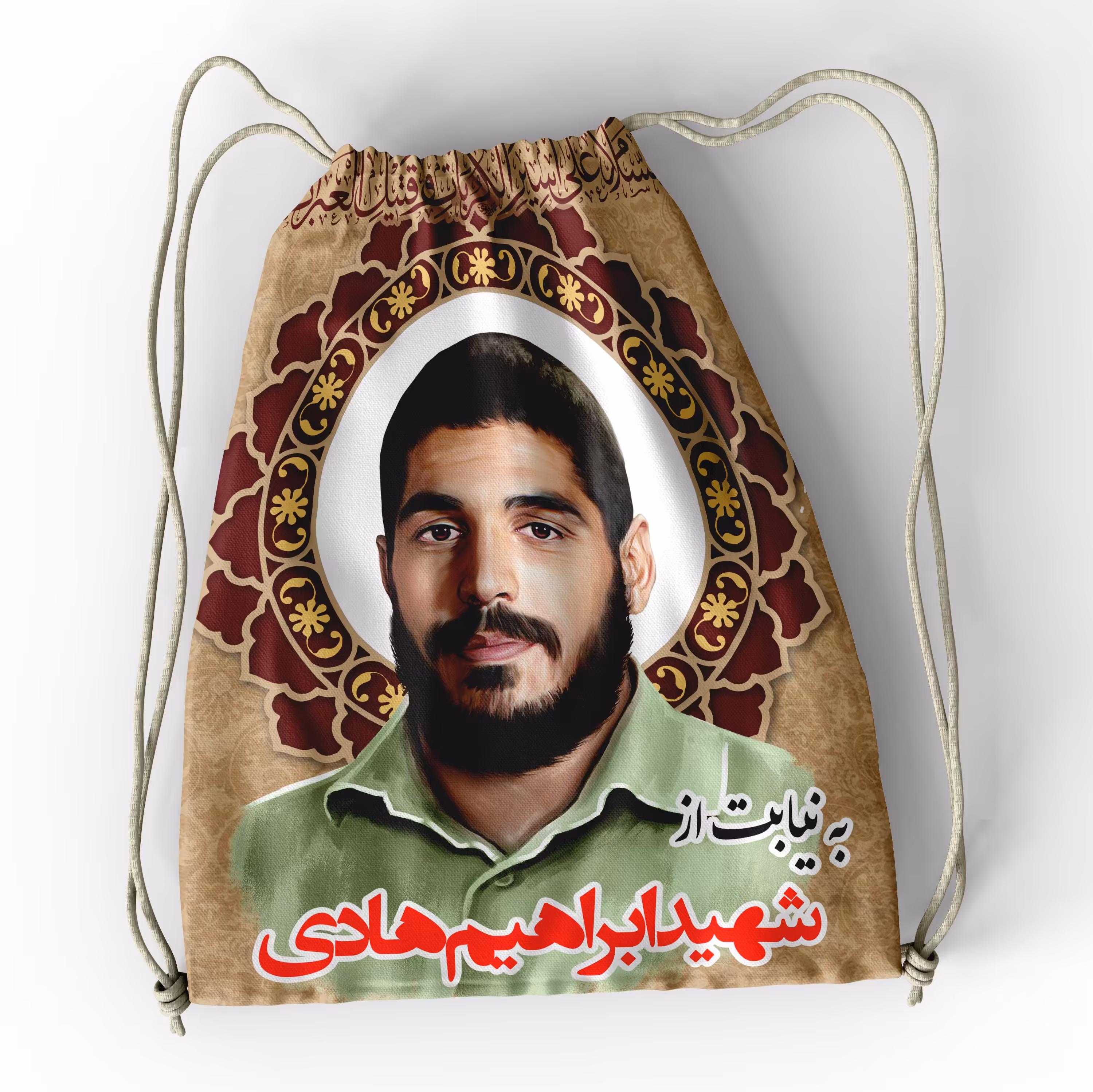 کوله پشتی اربعین کد KPA1126