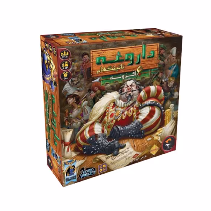 بازی فکری داروغه ناتینگهام کد 01