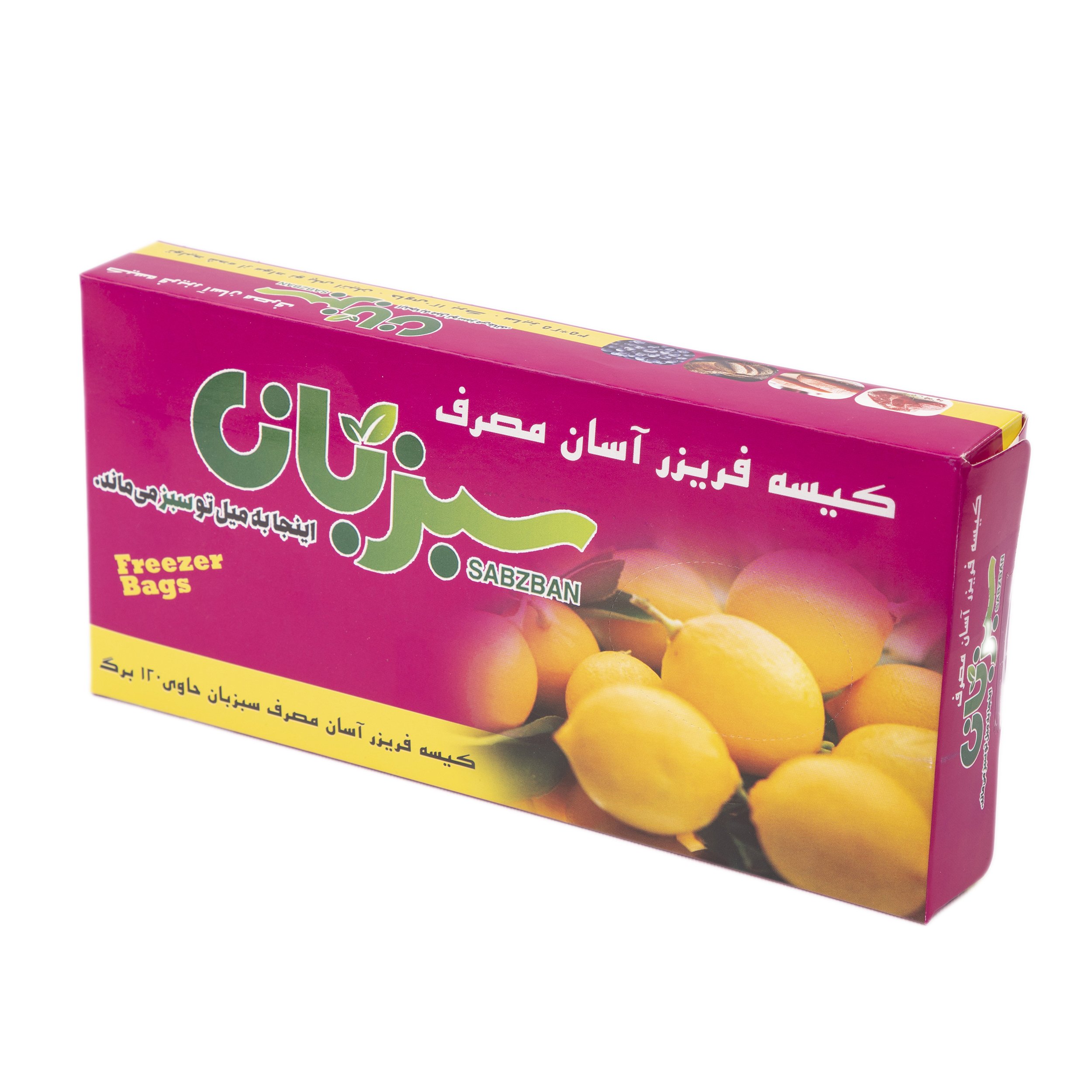 کیسه فریزر مدل استاندارد 120 برگ