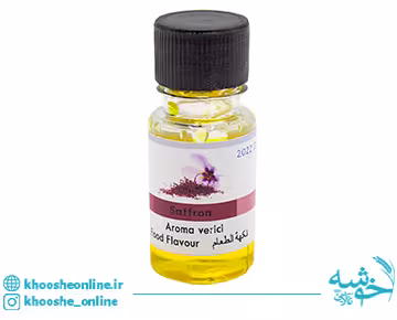 اسانس خوراکی زعفران خارجی