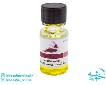 اسانس خوراکی زعفران خارجی