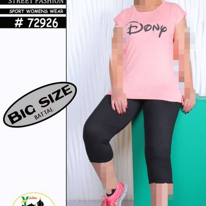 ست خنک سایز بزرگ