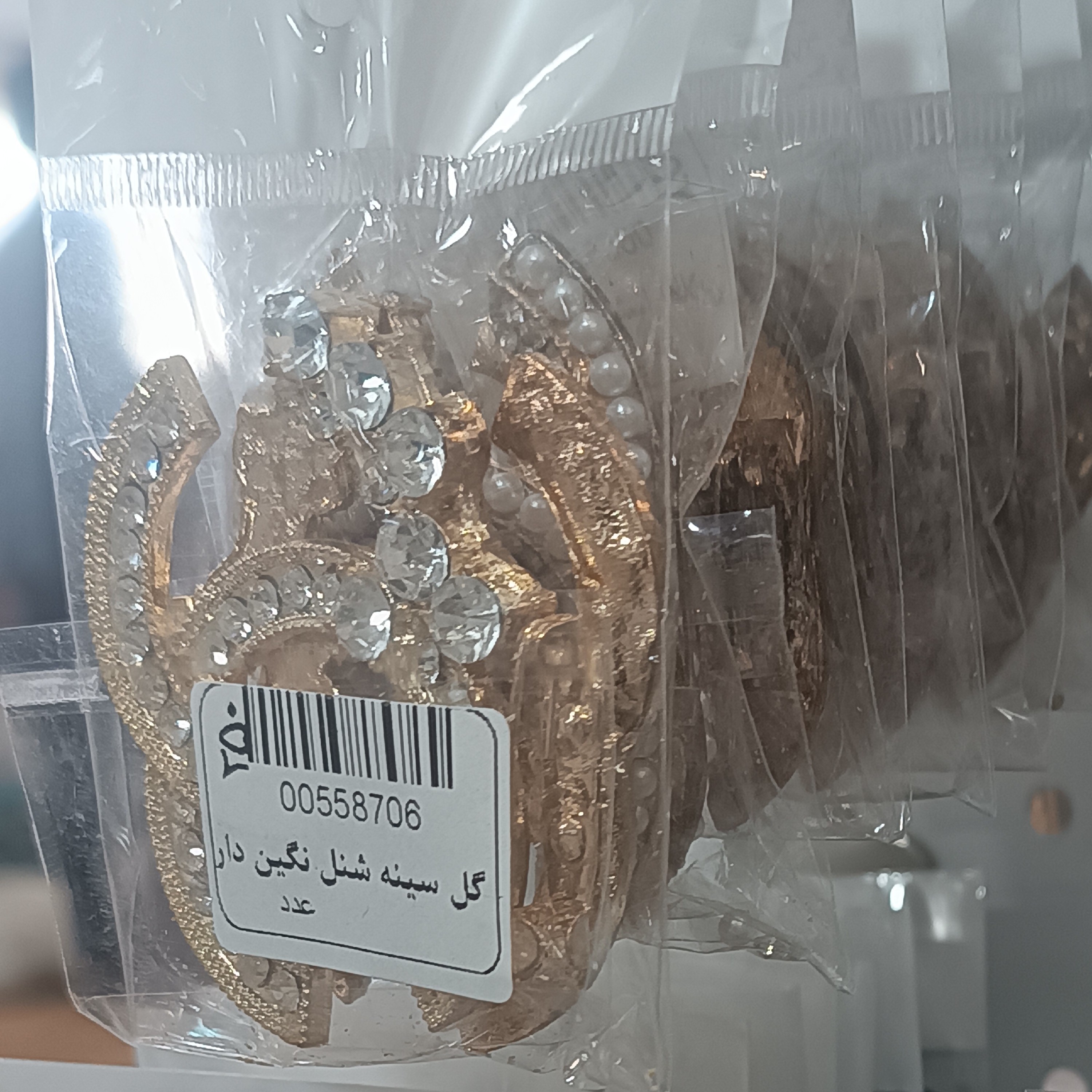 سنجاق سینه نگین اتمی رنگ ثابت استیل گل سینه کت و مانتو  اکسسوری برای استایل شیک زنانه