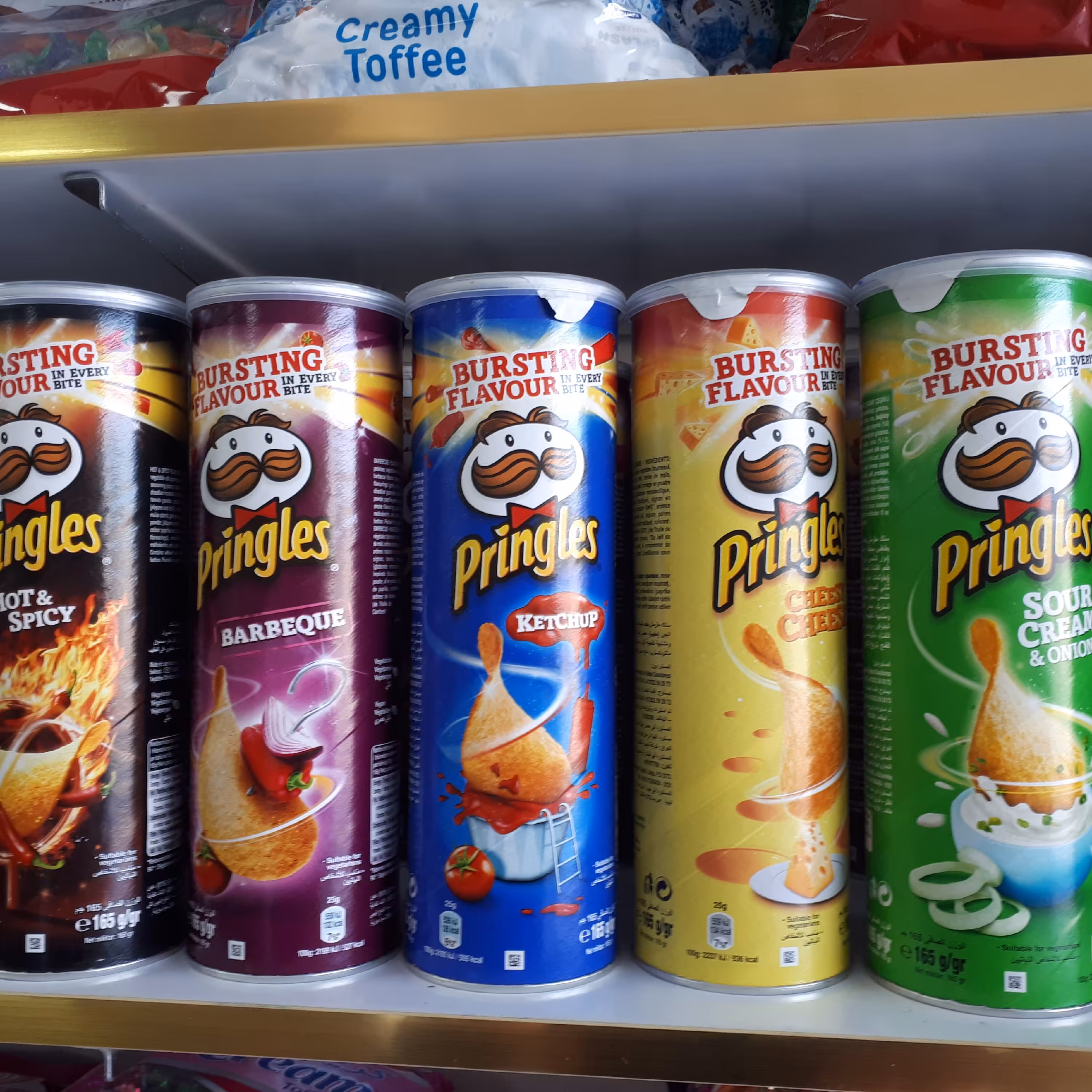 چیپس پرینگلس