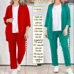 ست راحتی سایز بزرگ بیرون پوش