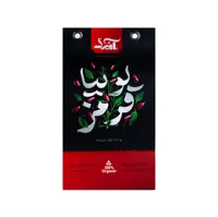 لوبیا قرمز صادراتی آنید - 900 گرم