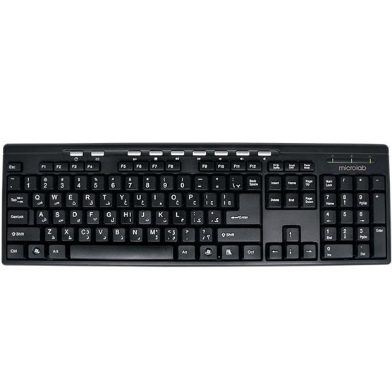 کیبورد با سیم میکرولب مدل kb-6105