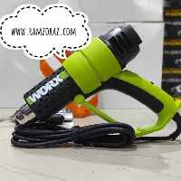 سشوار صنعتی ورکس WORX