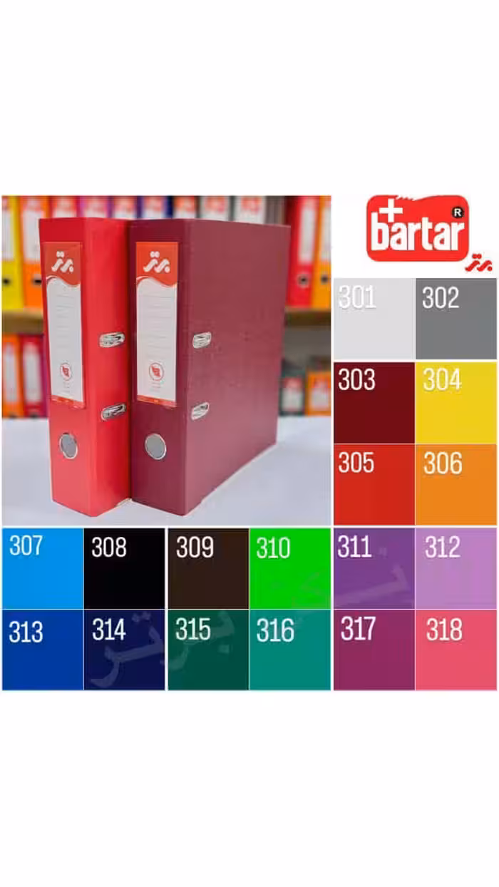 زونکن 7.5 سانت کتان درجه یک (A-4) عمده