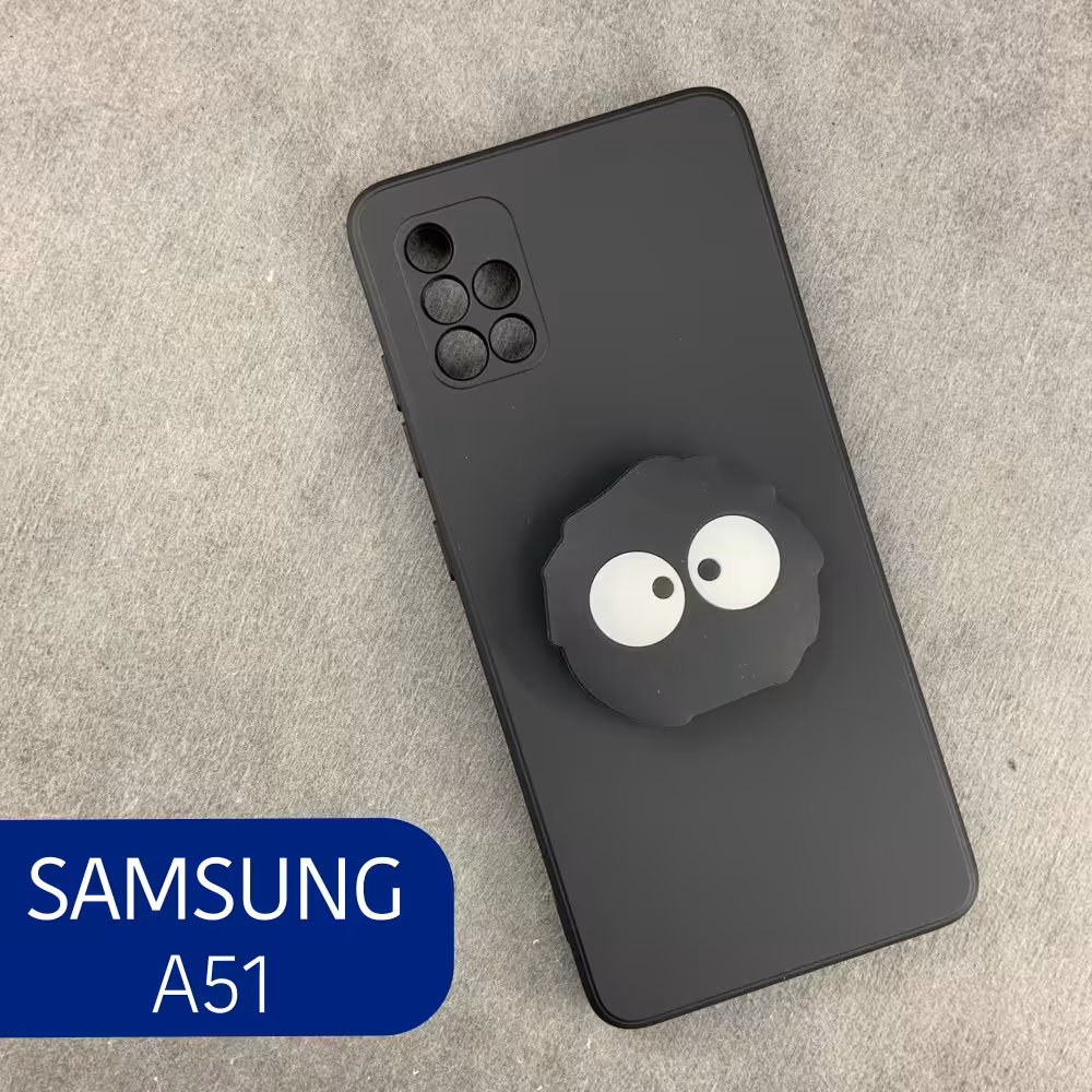 قاب گوشی سامسونگ A51 مدل پاپسوکت هپل تک رنگ 