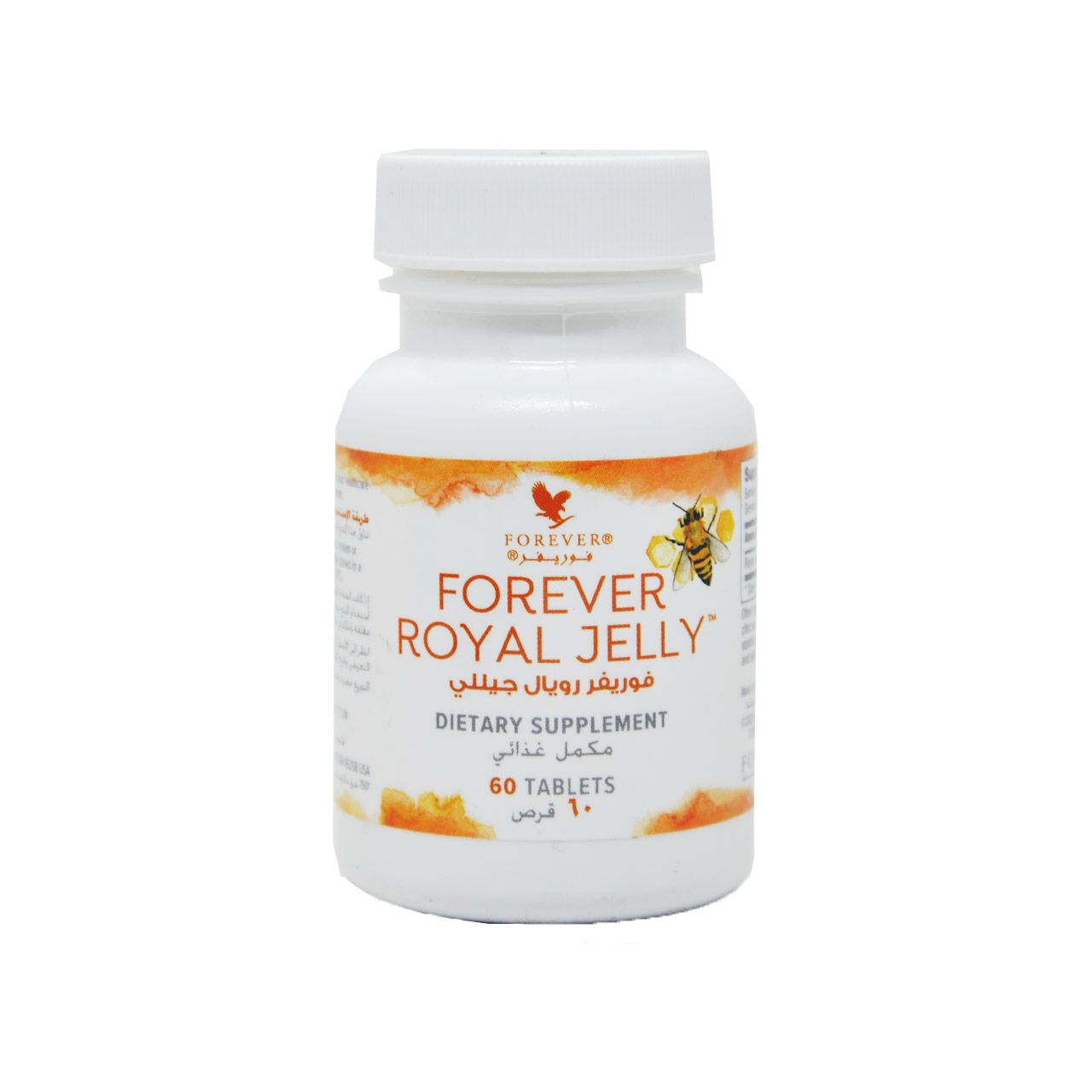 قرص عسل ژل رویال 60 عدد فوراور - forever