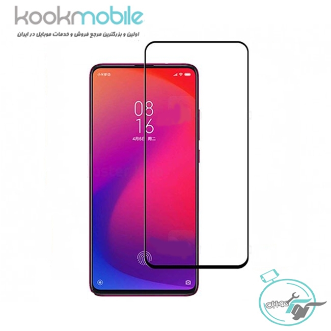 محافظ صفحه نمایش گوشی موبایل Xiaomi K20 Pro