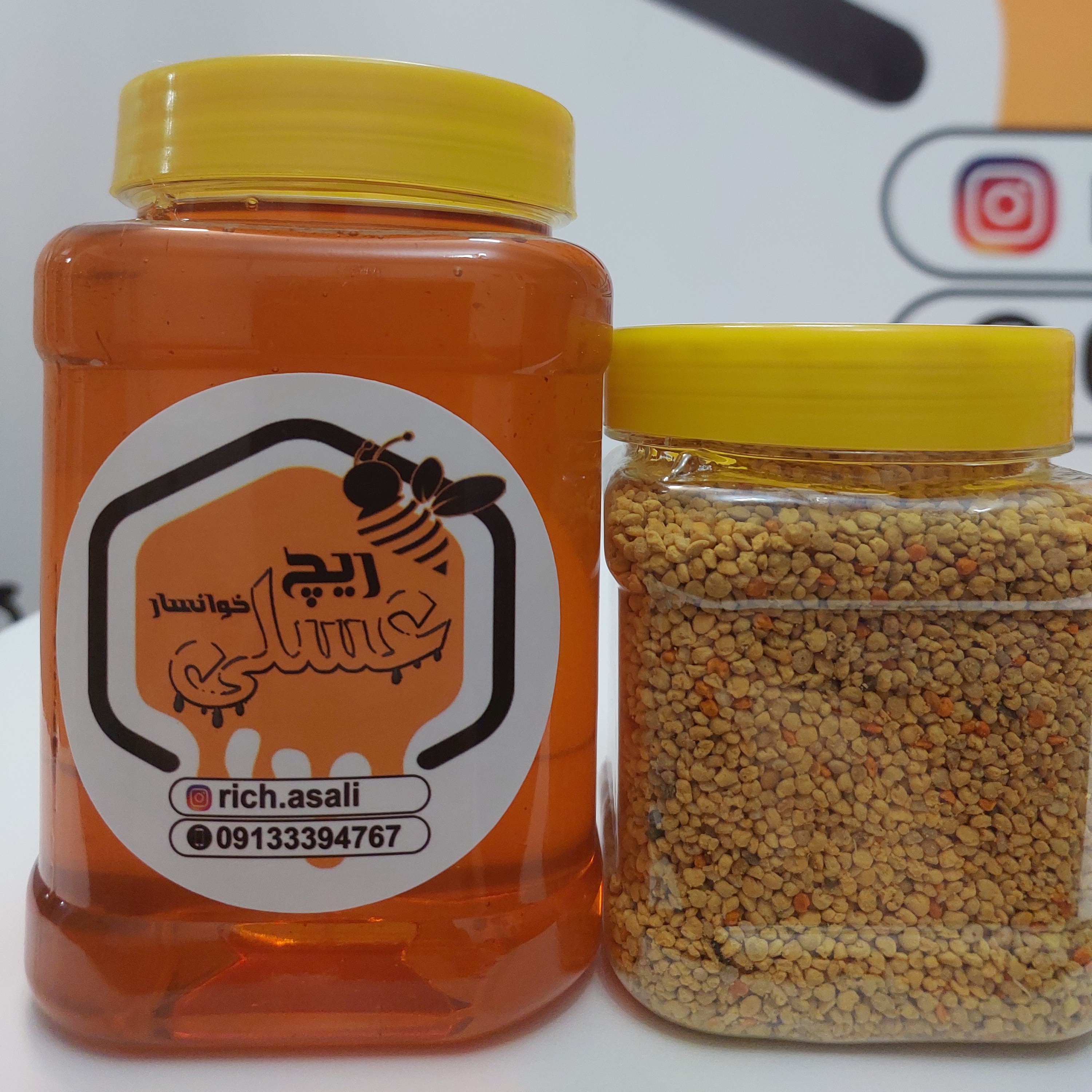 پک ویژه ریچ عسلی یک کیلو عسل کنار ویژه (بوشهری اصل)و 250 گرم گرده گل اعلا کوهستان ارسال رایگان به کل کشور