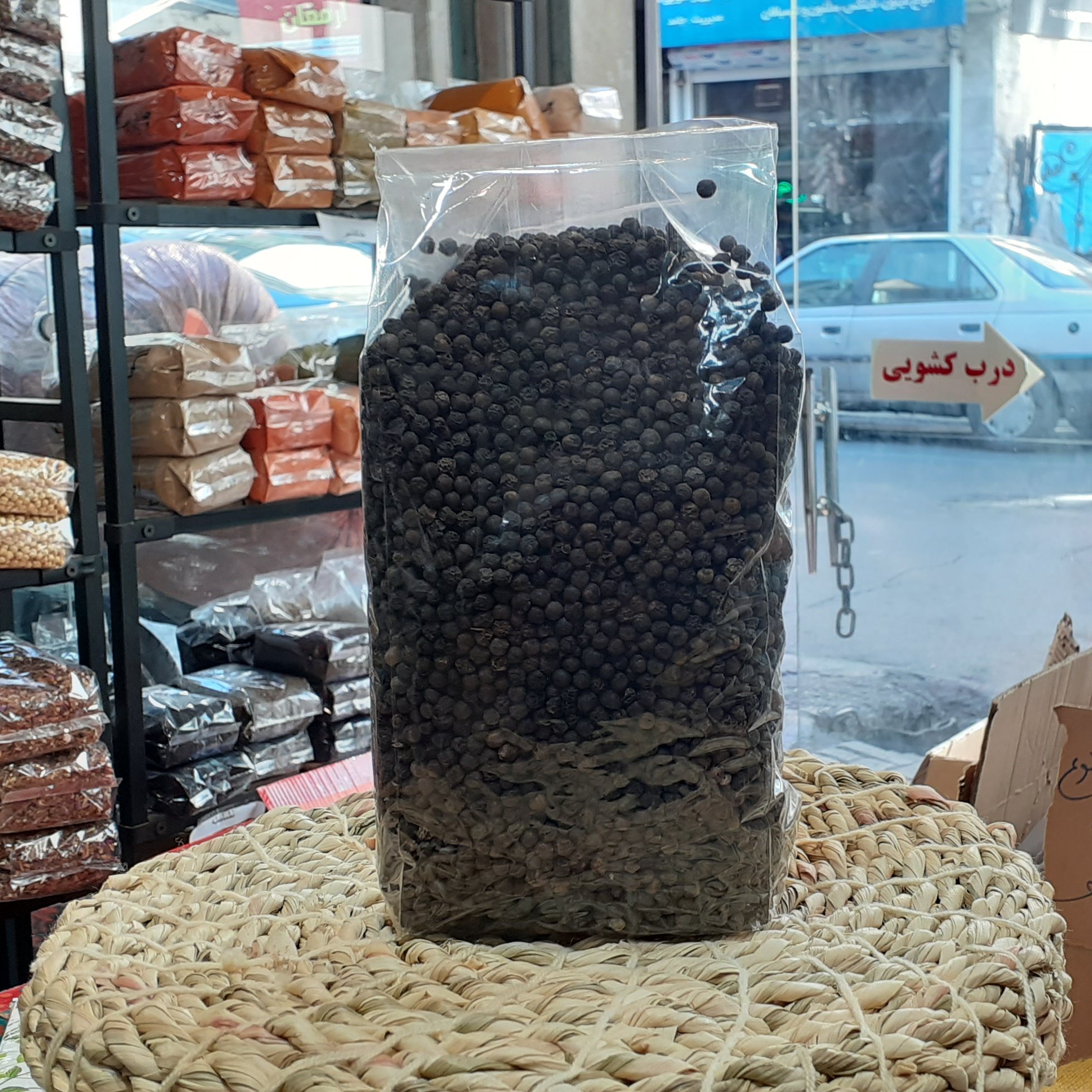 دانه فلفل سیاه نیم کیلویی