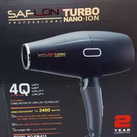 سشوار حرفه ای 2400 وات توربو SAFLON گارانتی دار - کد 615     