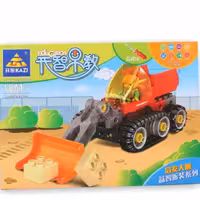 لگو کازی مدل کاترپیلار