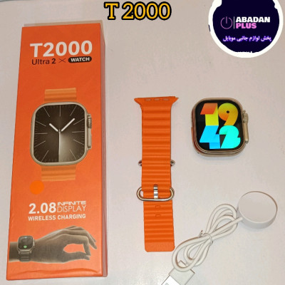 ساعت هوشمند T2000 Ultra بدنه فلزی