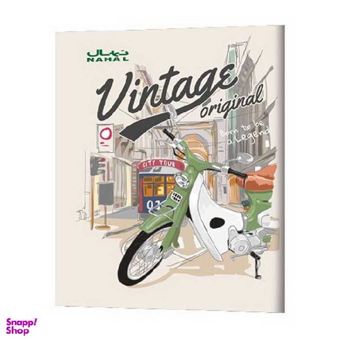 دفتر کلاسوری 100 برگ نهال (Nahal) مدل 26 حلقه کد 4_1708