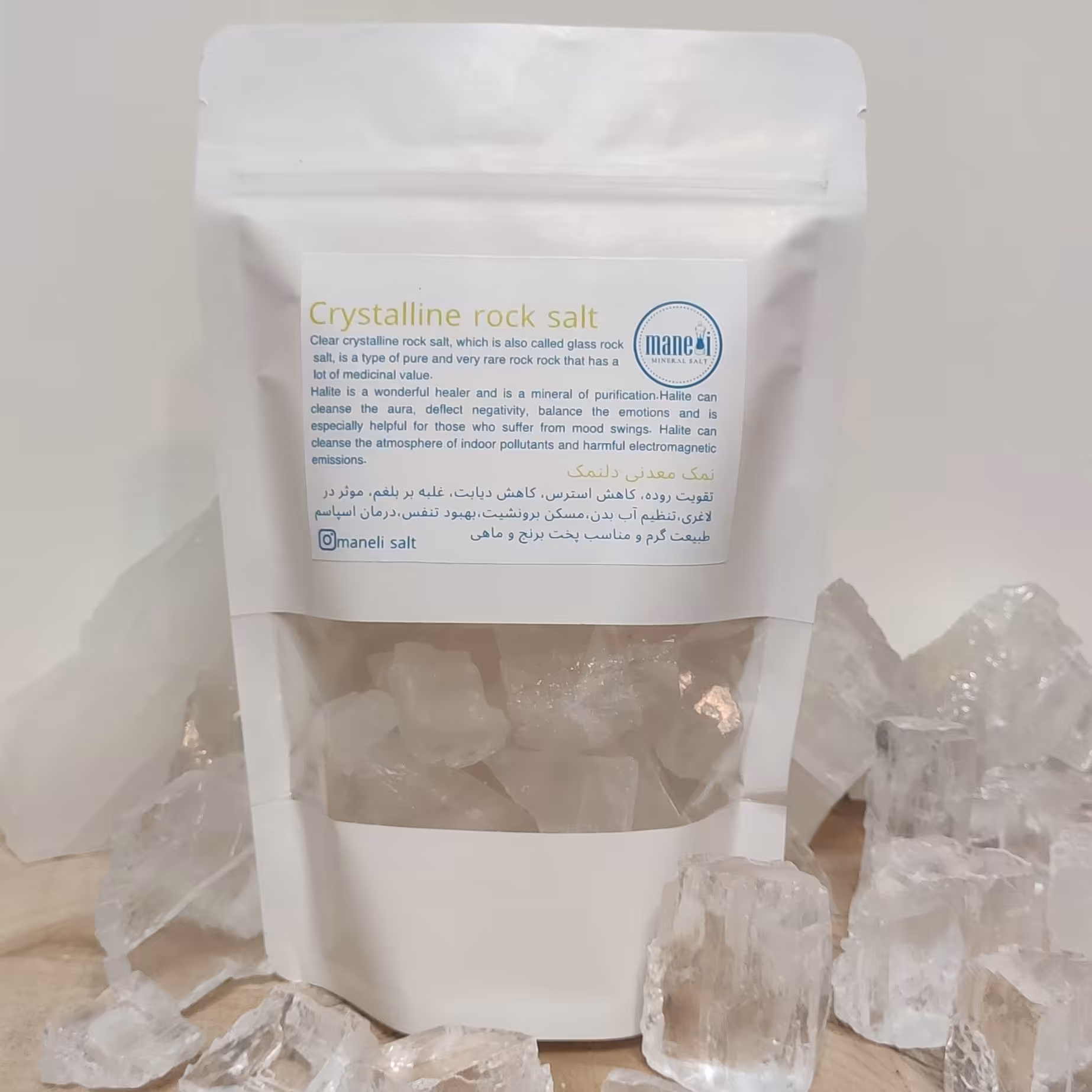 دلنمک 500 گرمی