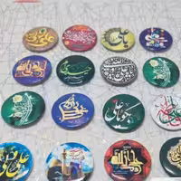 بسته 100 تایی پیکسل با القاب امیرالمومنین غدیر مناسب جشن میلاد حضرت علی علیه السلام 