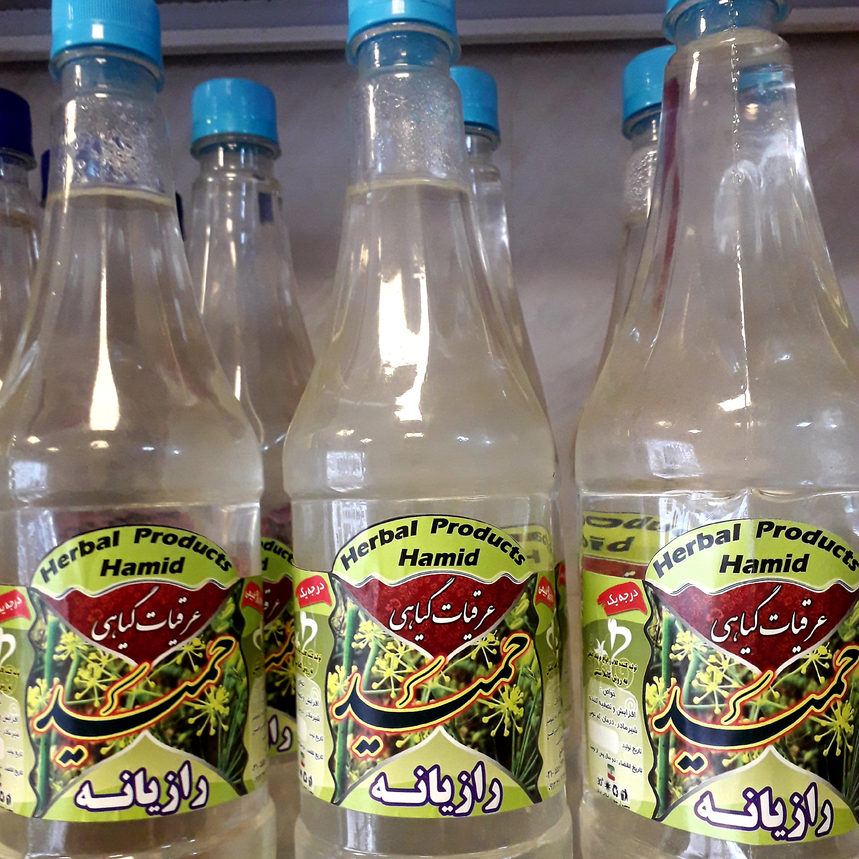 عرق رازیانه