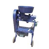  آبلیموگیری وآبغورگیری