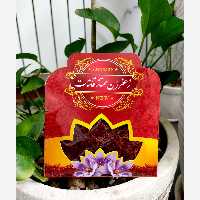 زعفران 4گرمی درجه یک  ممتاز  قائنات معطروعالی