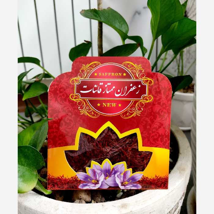 زعفران 4گرمی درجه یک  ممتاز  قائنات معطروعالی