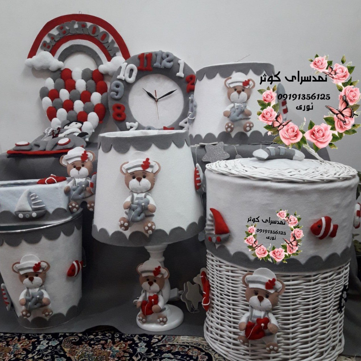 سرویس اتاق کودک مدل خرس ملوان