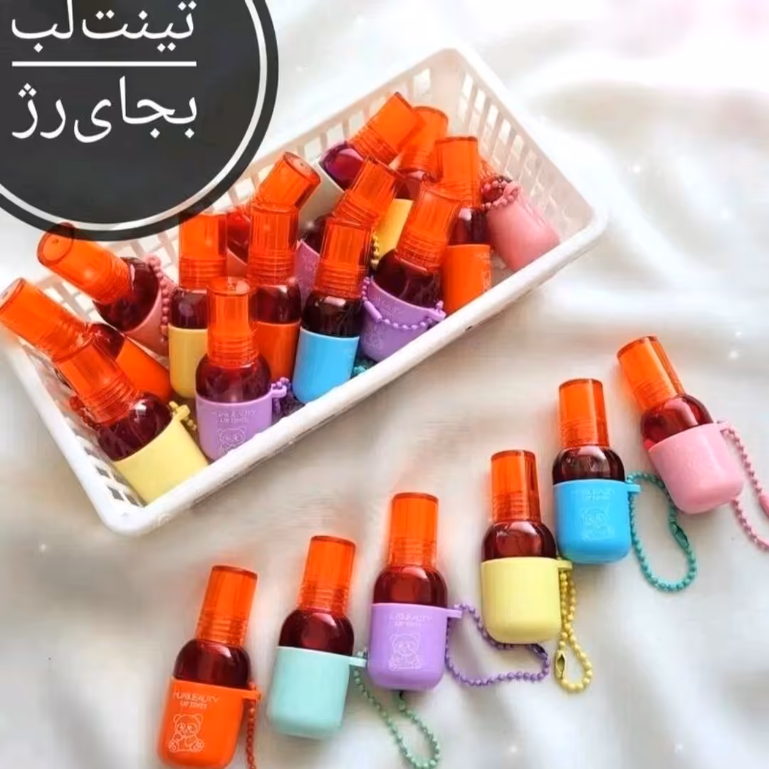 تینت لب دسته کلیدی