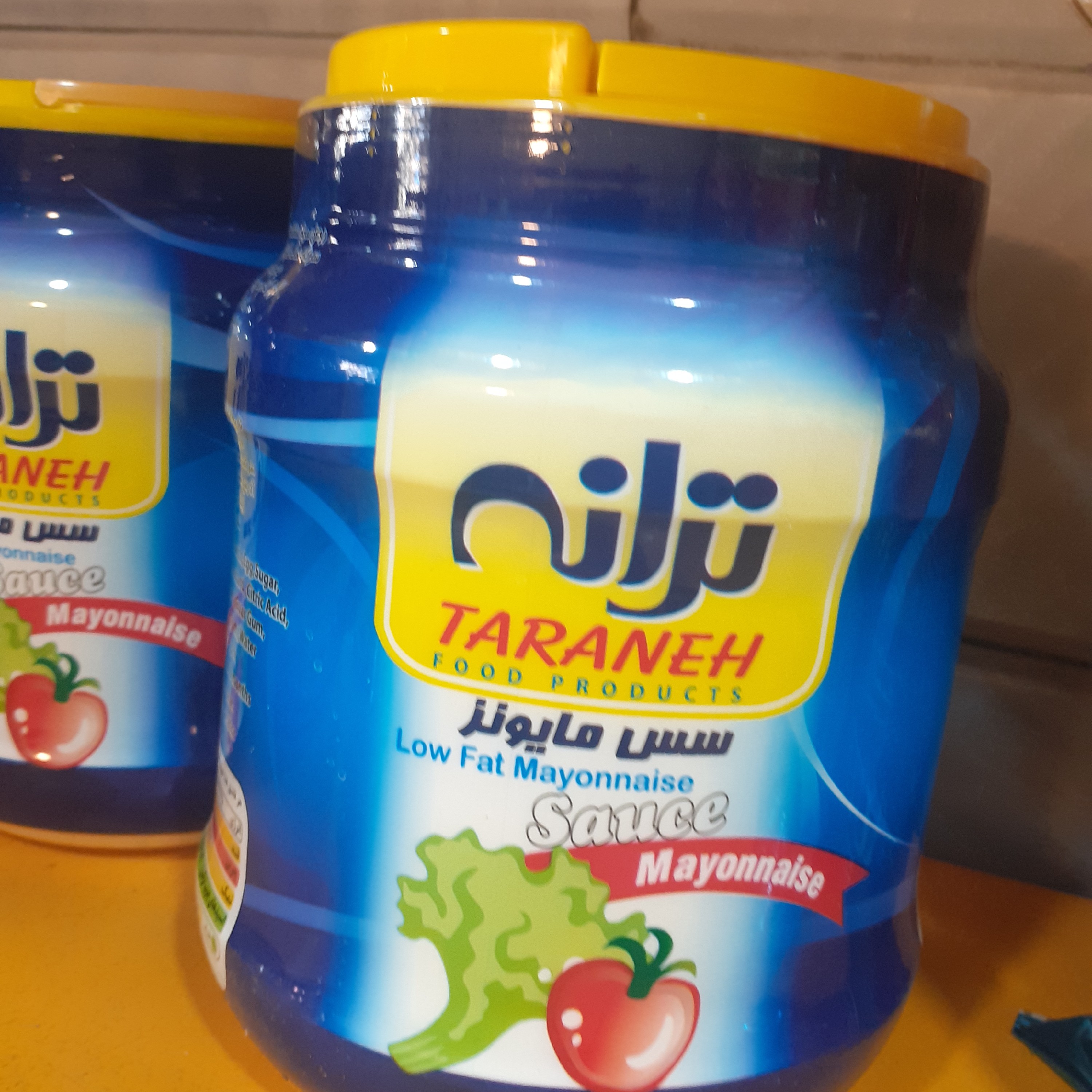 سس مایونز کم چرب ترانه بزرگ
