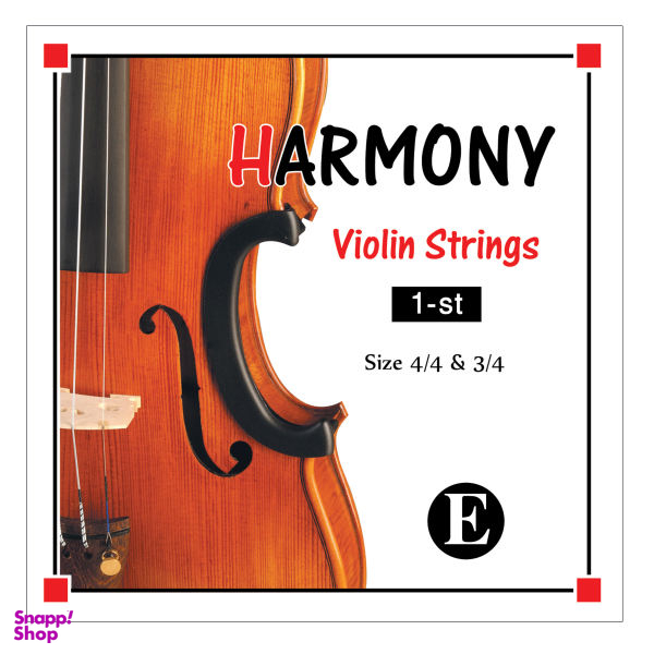 سیم اول ویولن هارمونی مدل E-1
