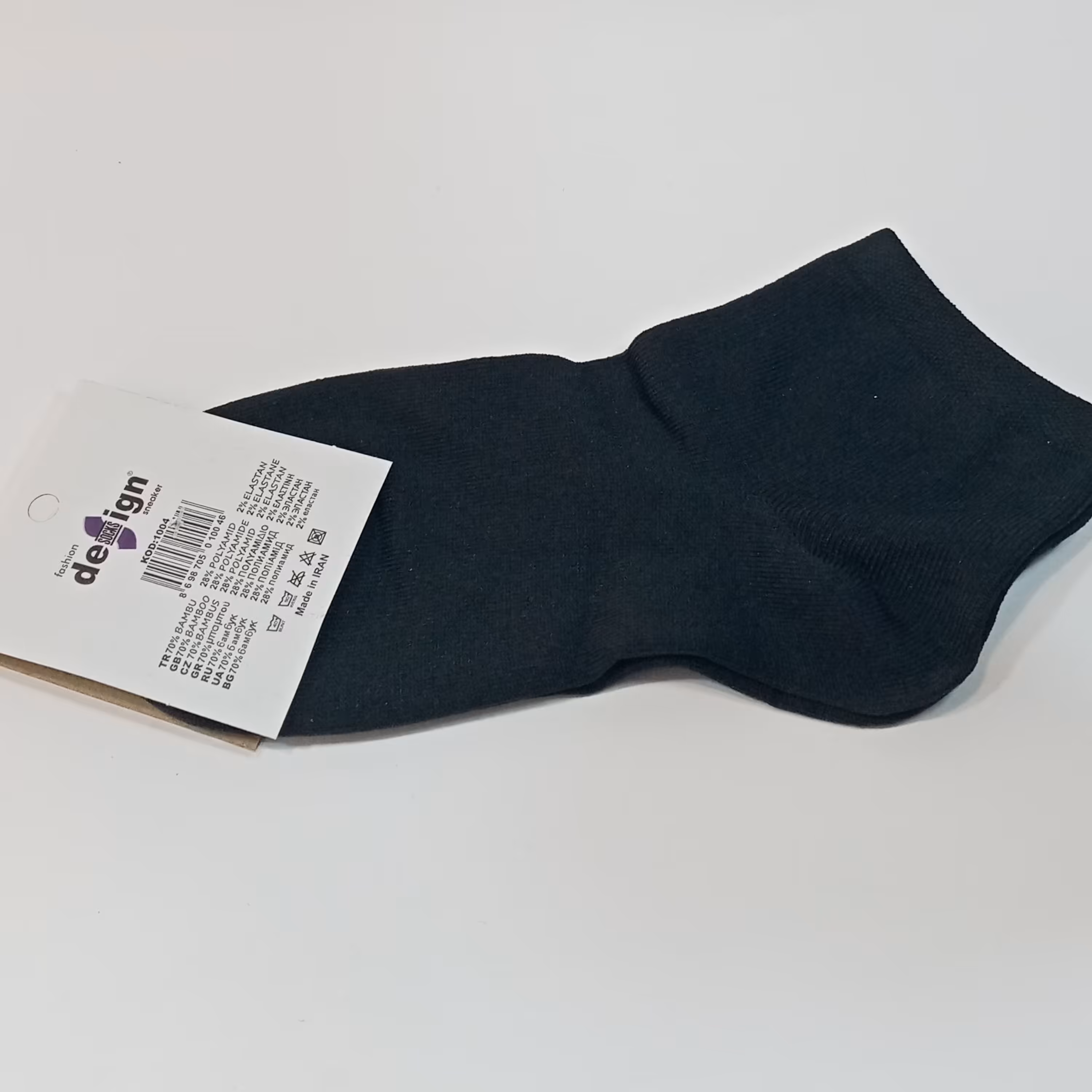 جوراب اسپرت نیم ساق فری سایز مشکی