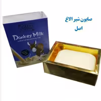 صابون شیرالاغ    طبیعی