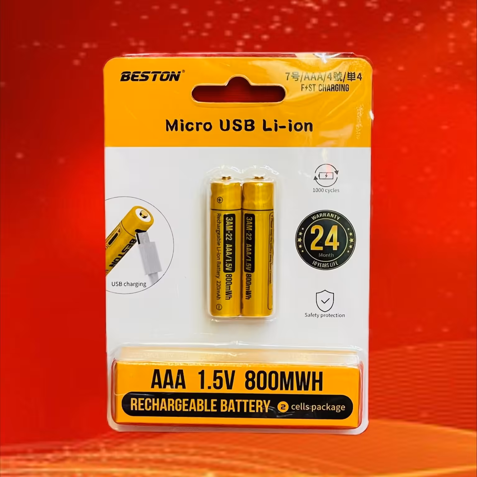 باتری نیم قلمی usb شارژ ی بستون مدل micro usb li-ion بسته2 عددی BESTON