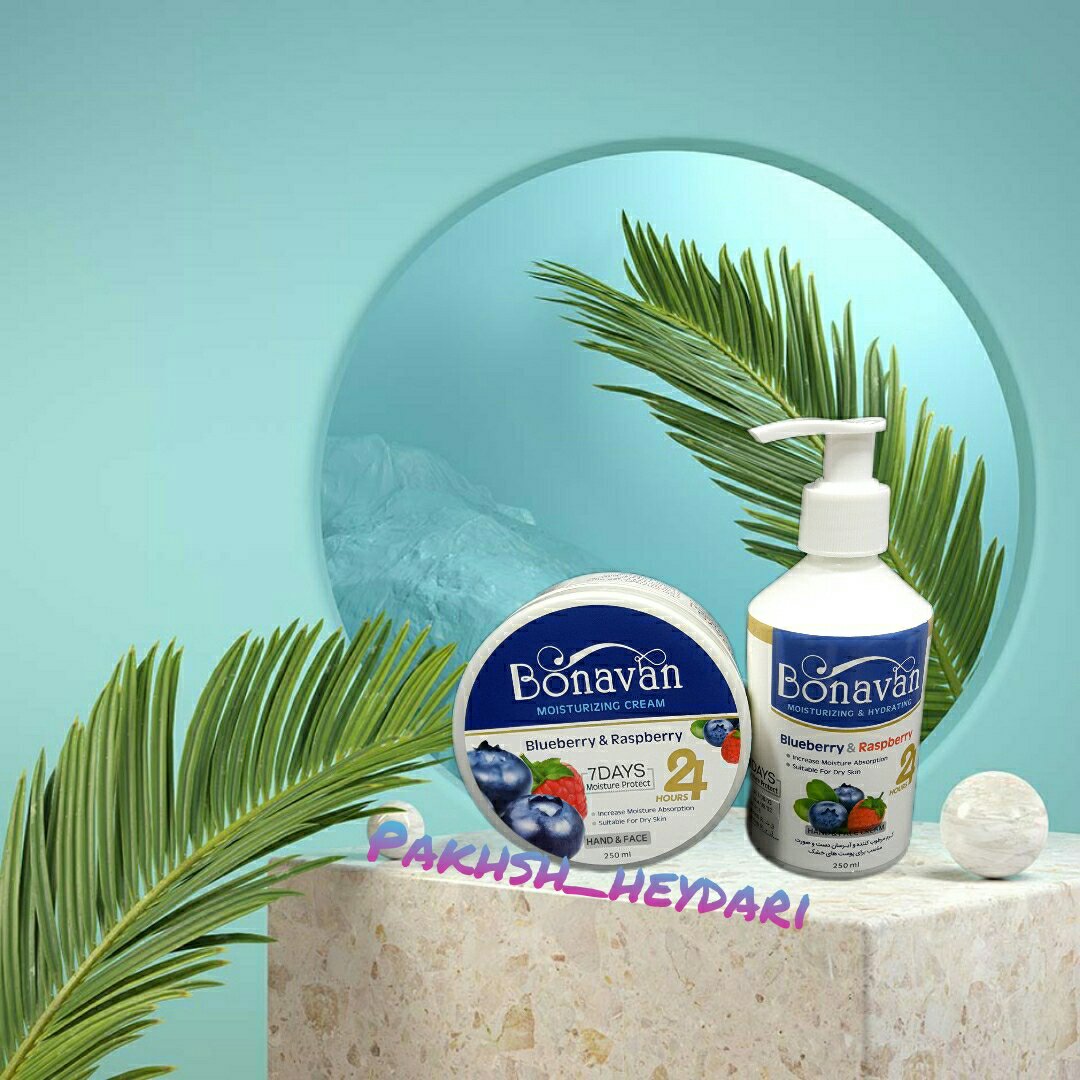 کرم نرم کننده . مرطوب کننده و ابرسان  توت فرنگی وبلوبری بناوان پمپی و کاسه ای 250 میل 