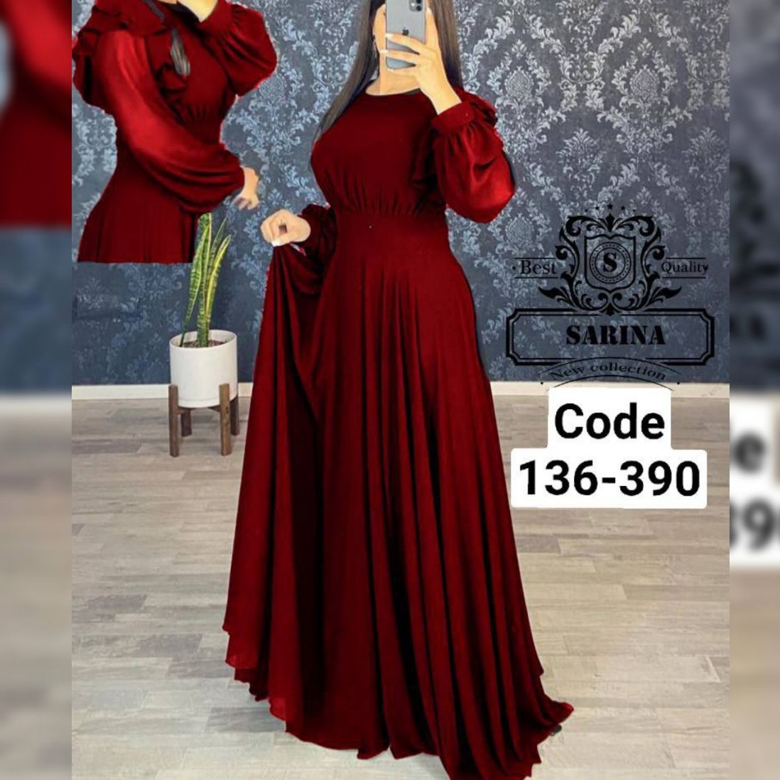 پیراهن ماکسی پرچین
