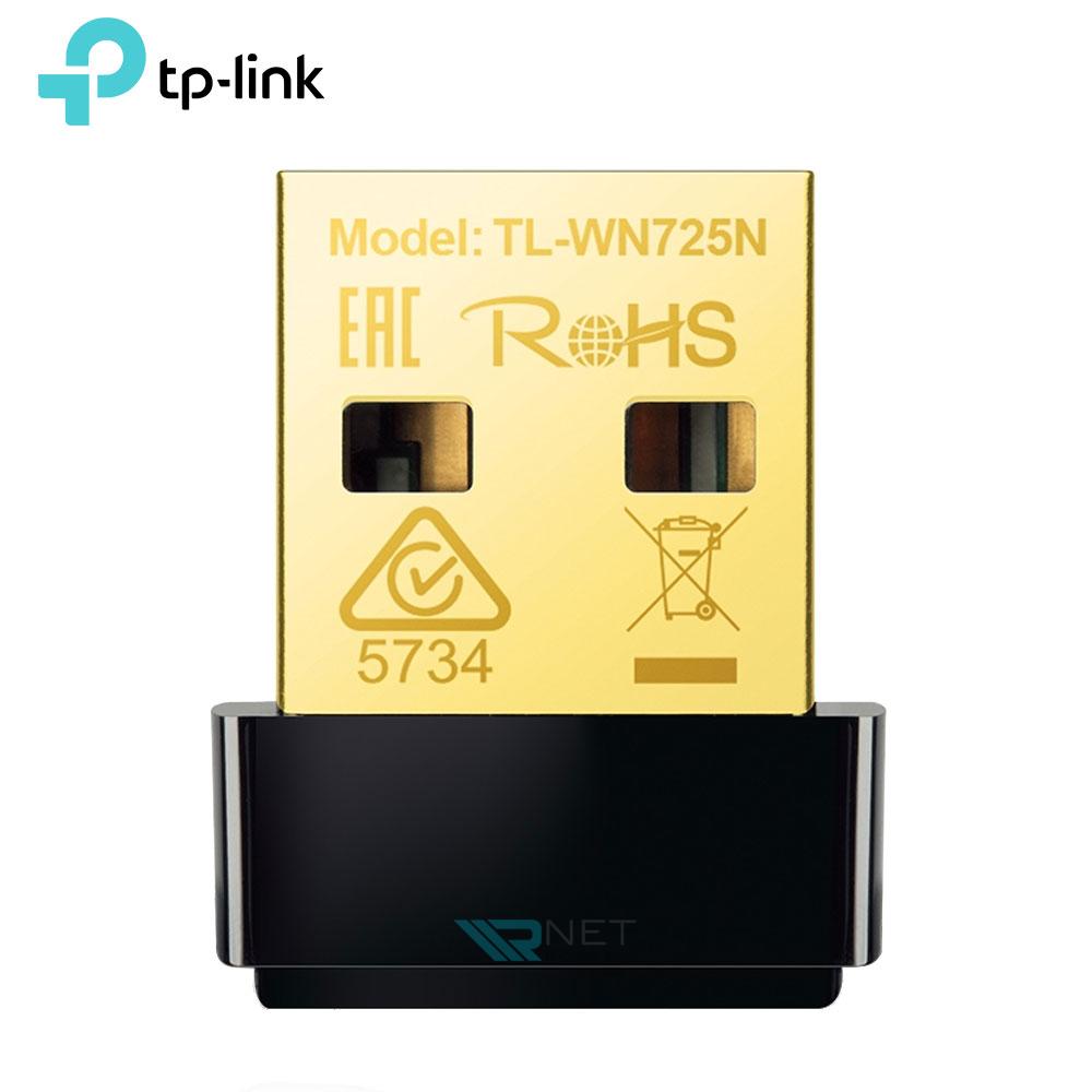 کارت شبکه USB وایرلس N150 تی پی لینک مدل TP-Link TL-WN725N
